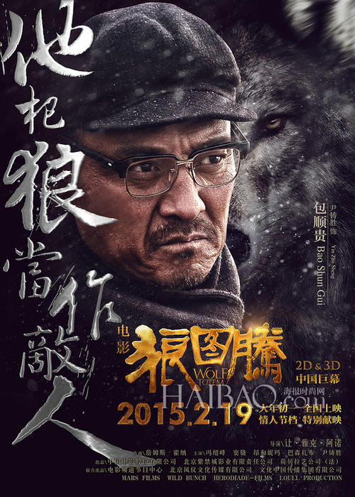 不动产权登记证房产证